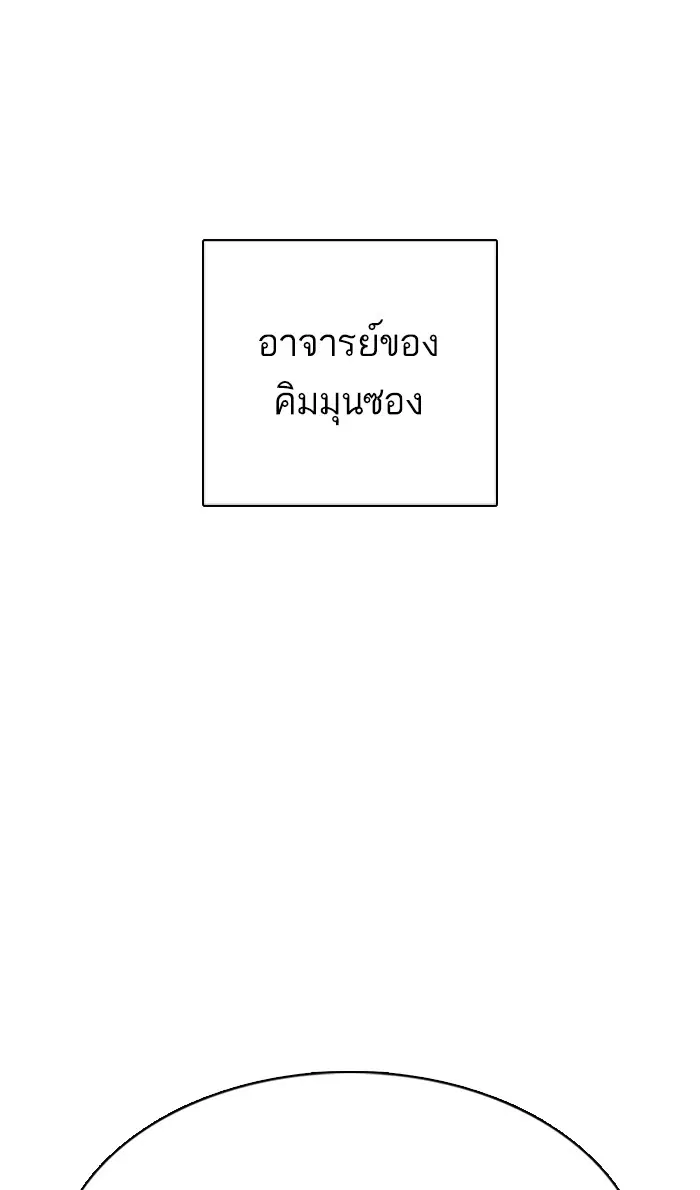 หน้า 103 จาก 169