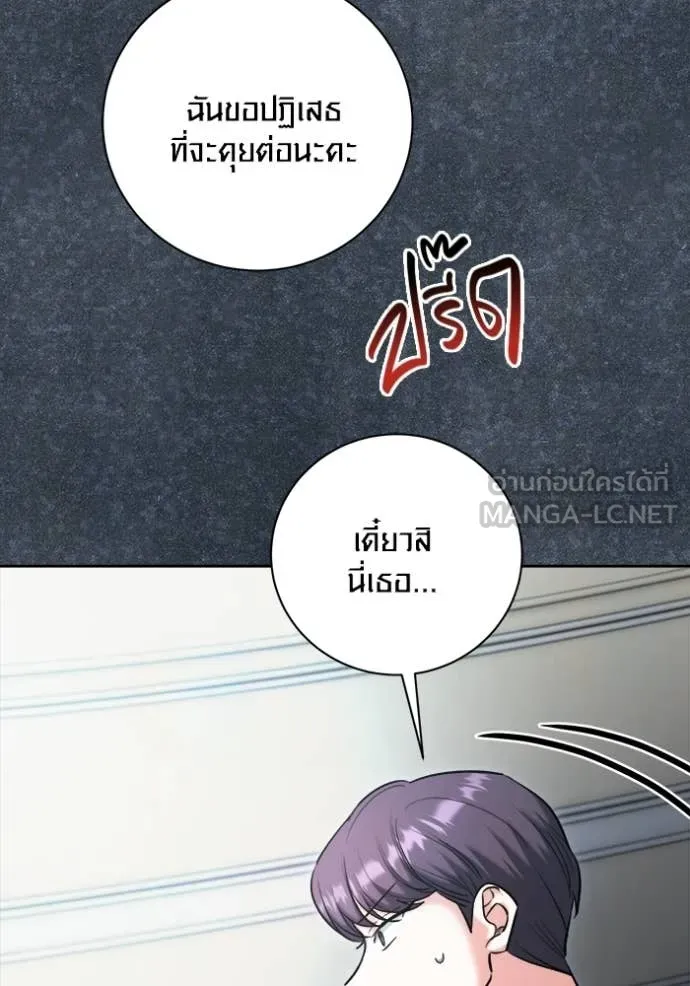 หน้า 23 จาก 168