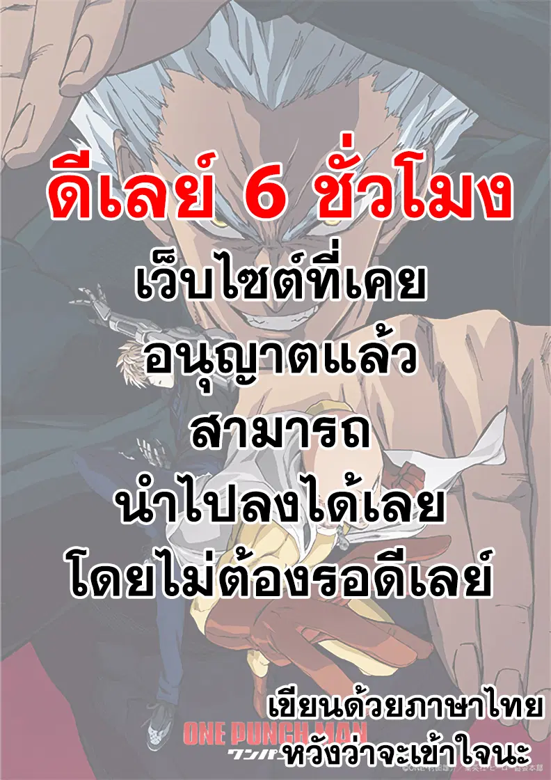 หน้า 1 จาก 51
