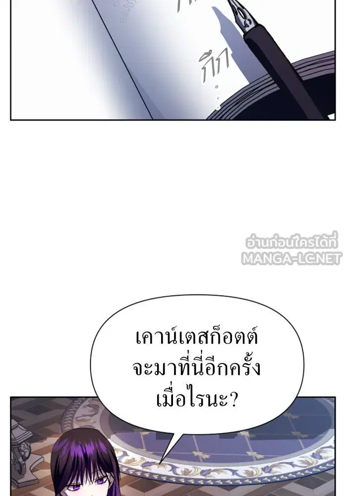 หน้า 54 จาก 145