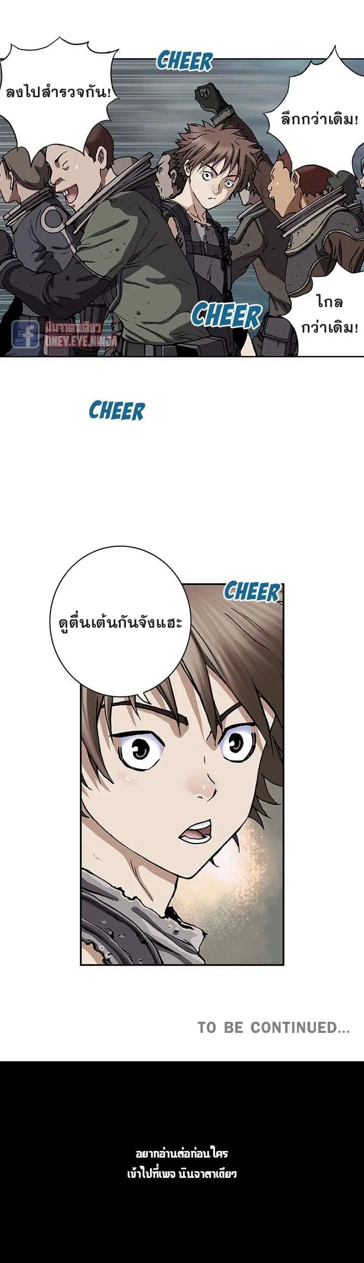 หน้า 36 จาก 36