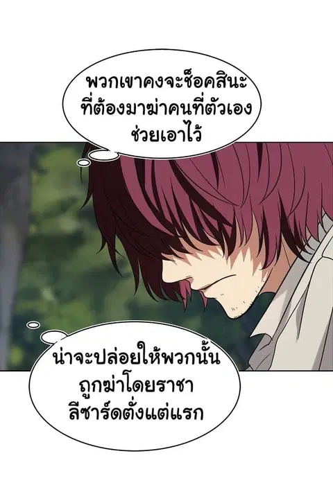 หน้า 47 จาก 71