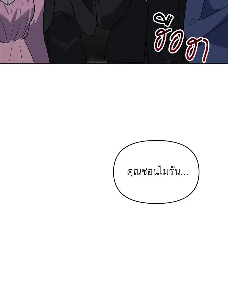 หน้า 101 จาก 127