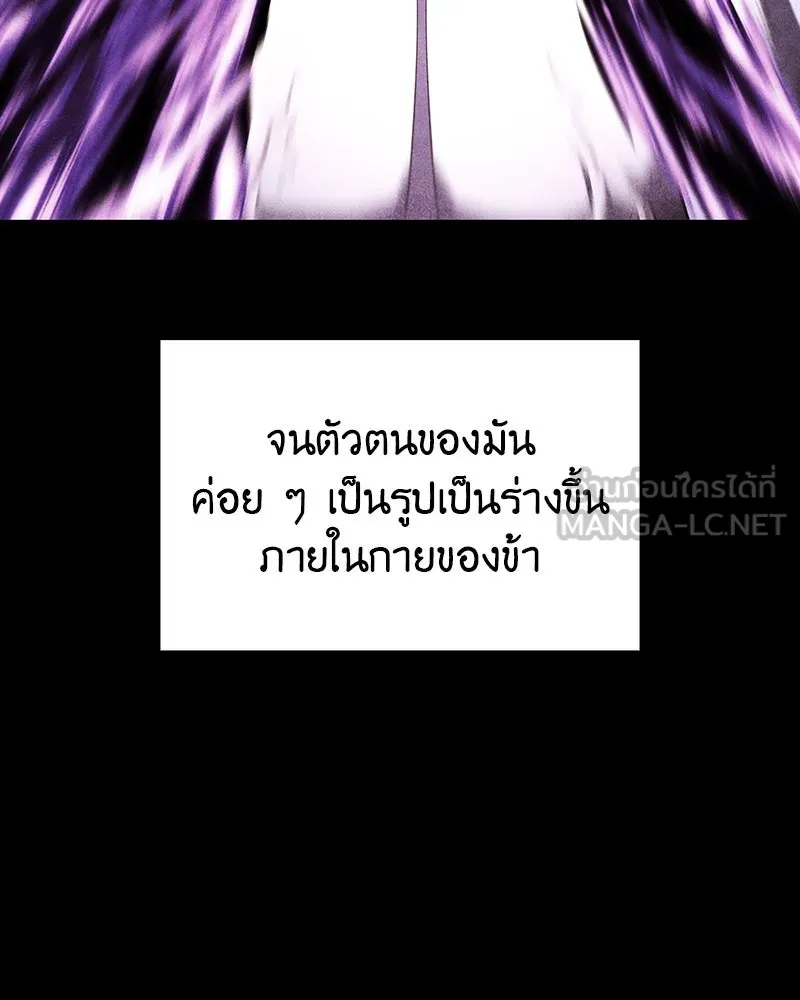 หน้า 192 จาก 249