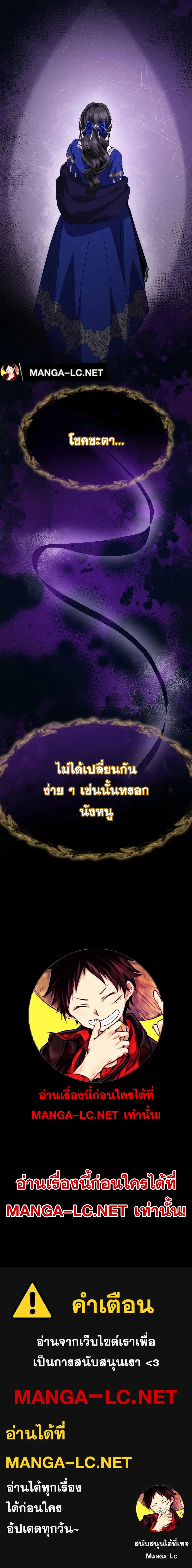 หน้า 13 จาก 14