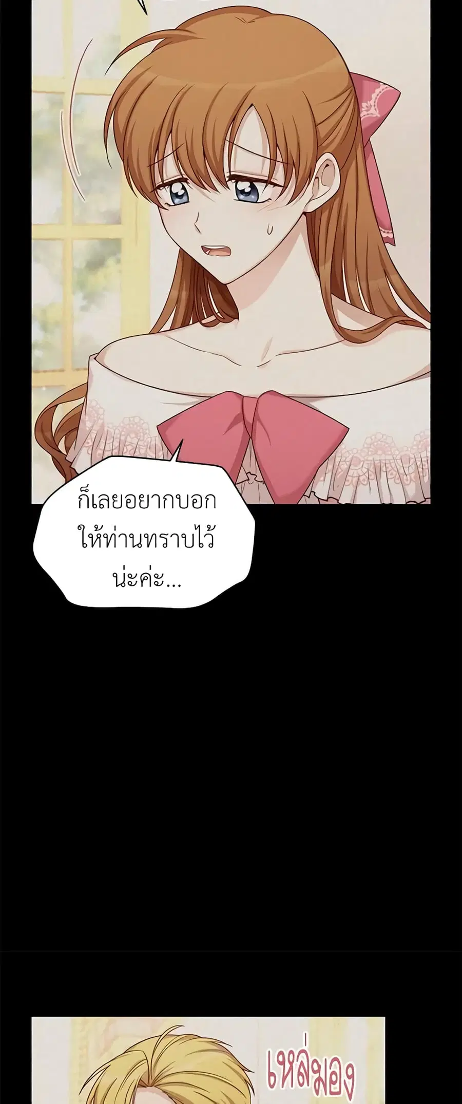 หน้า 22 จาก 41