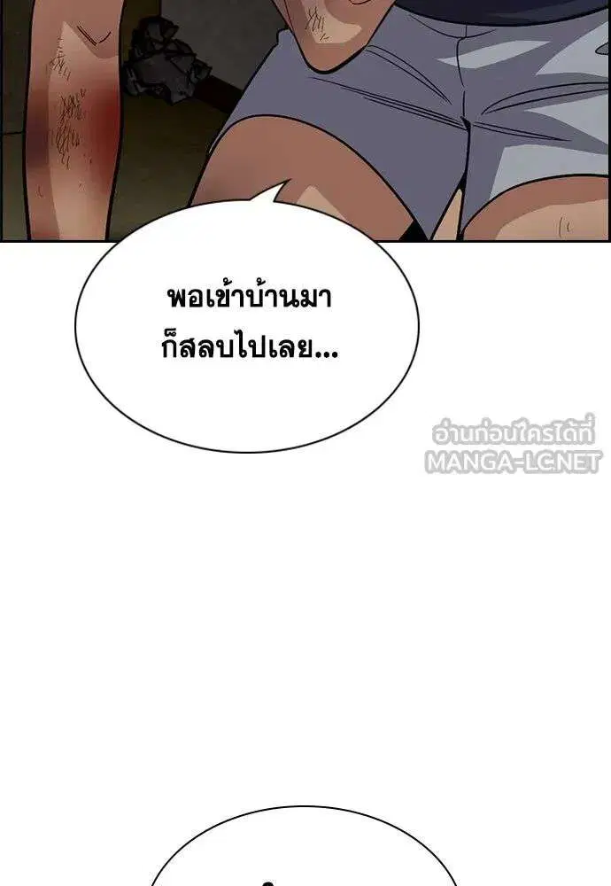 หน้า 108 จาก 134