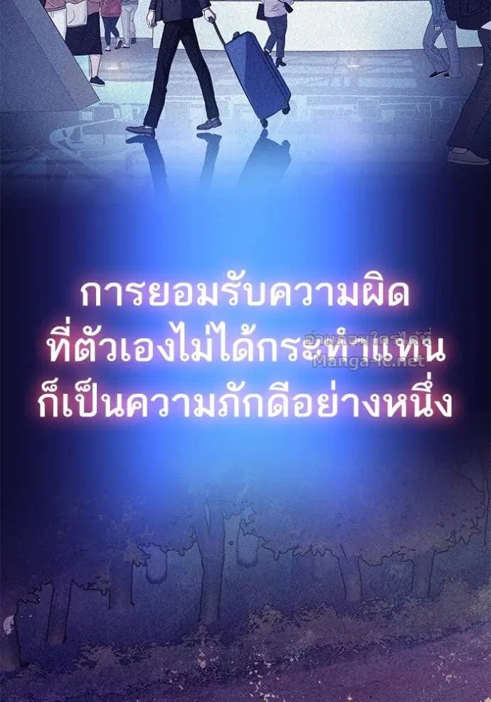 หน้า 32 จาก 135