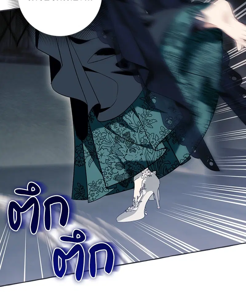 หน้า 46 จาก 121