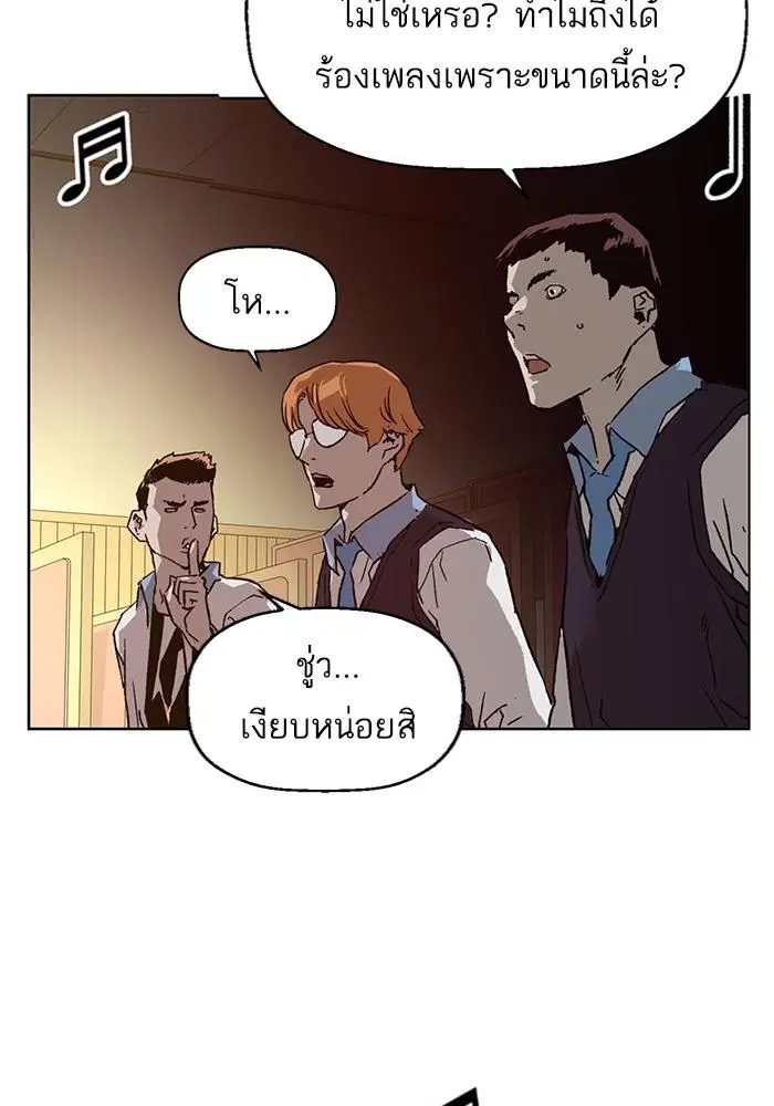 หน้า 103 จาก 136