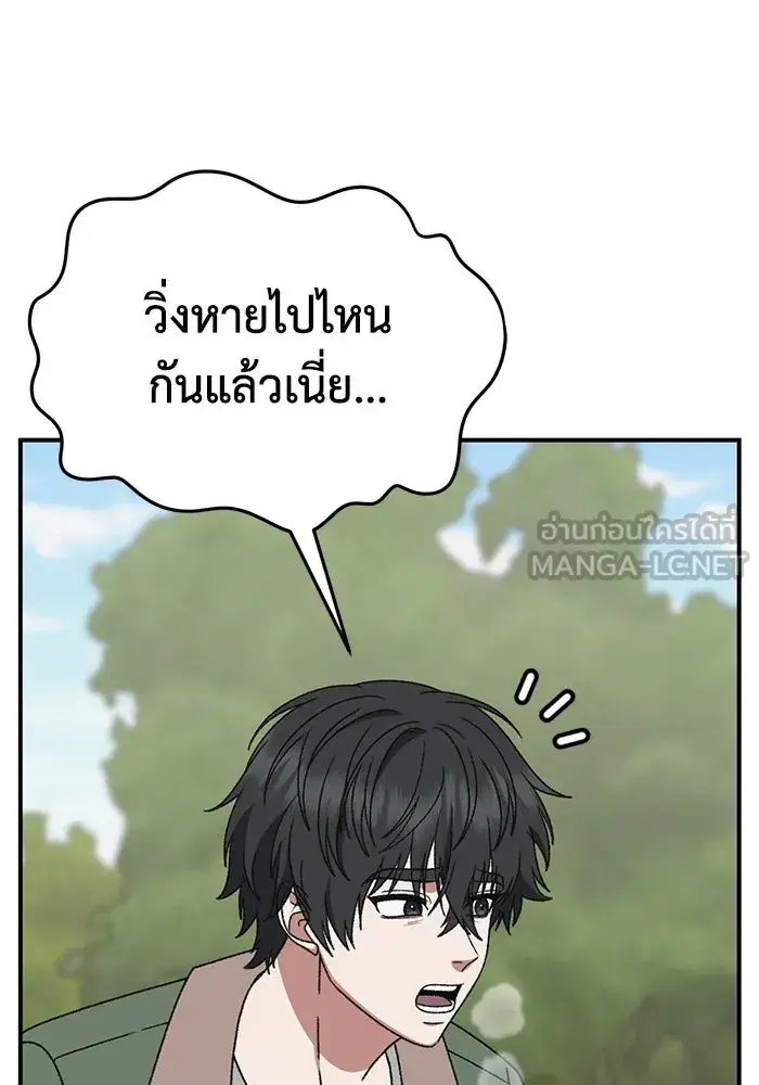 หน้า 18 จาก 189