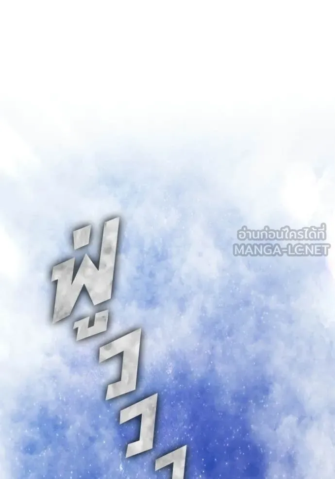 หน้า 108 จาก 412