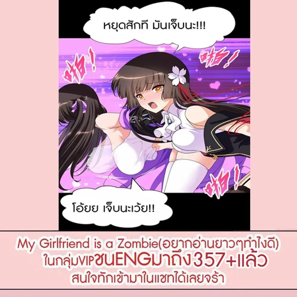 หน้า 49 จาก 50