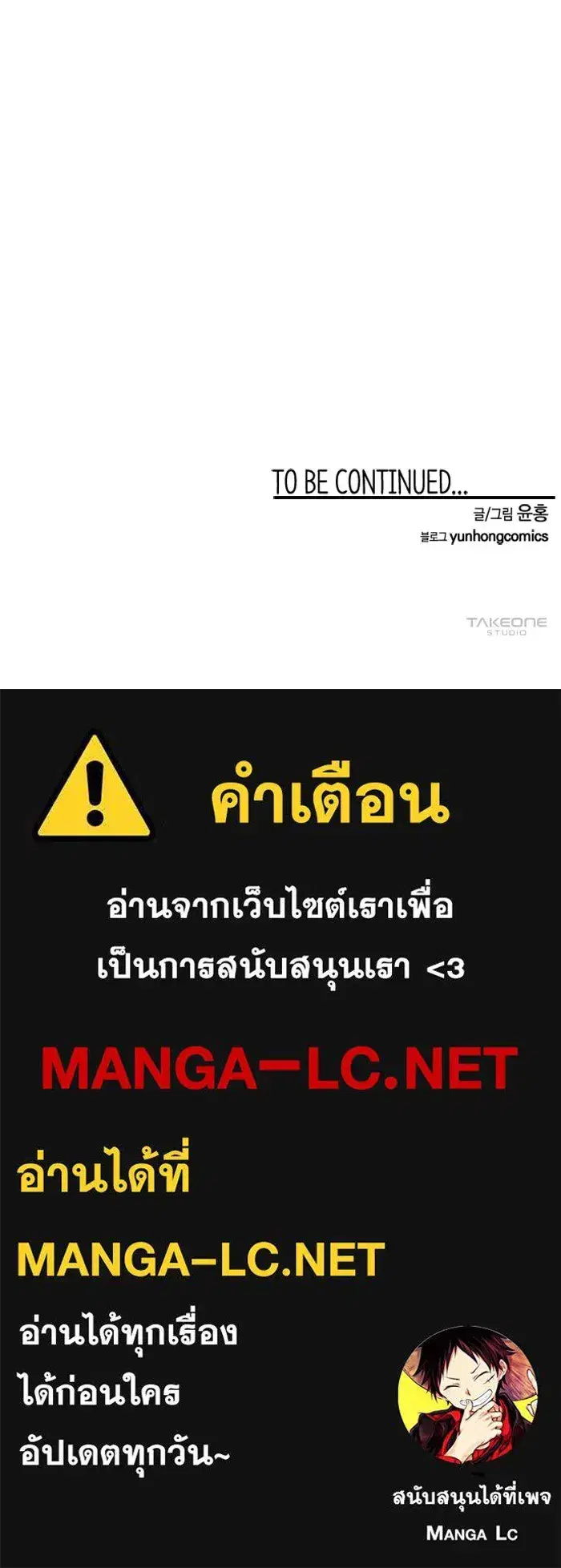 หน้า 128 จาก 128