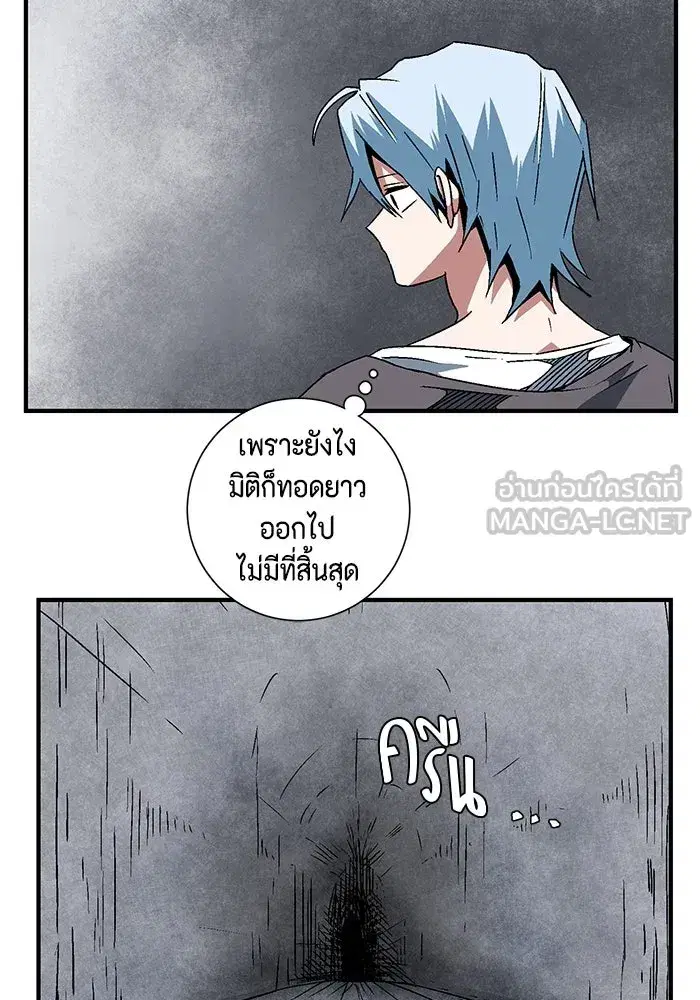 หน้า 18 จาก 97