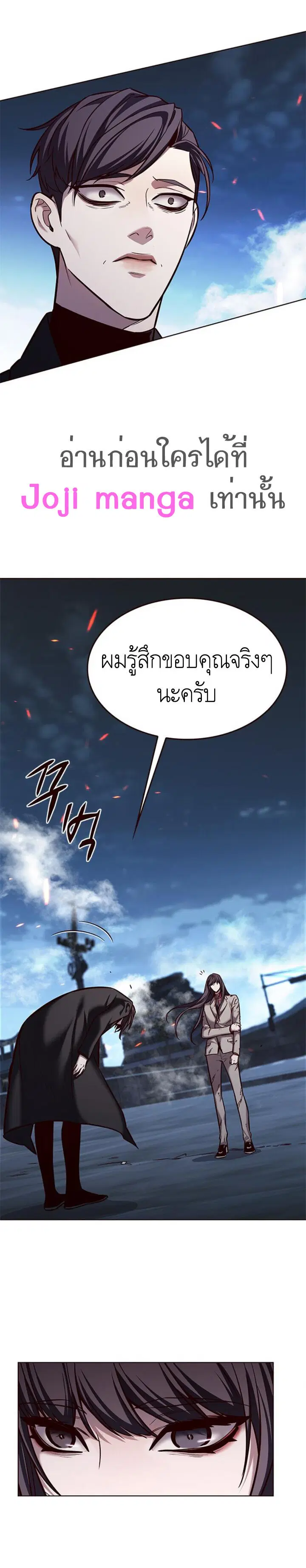 หน้า 26 จาก 33
