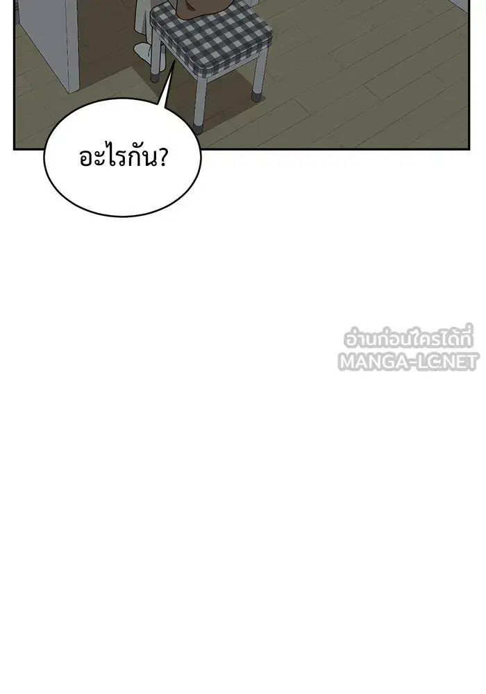 หน้า 42 จาก 158
