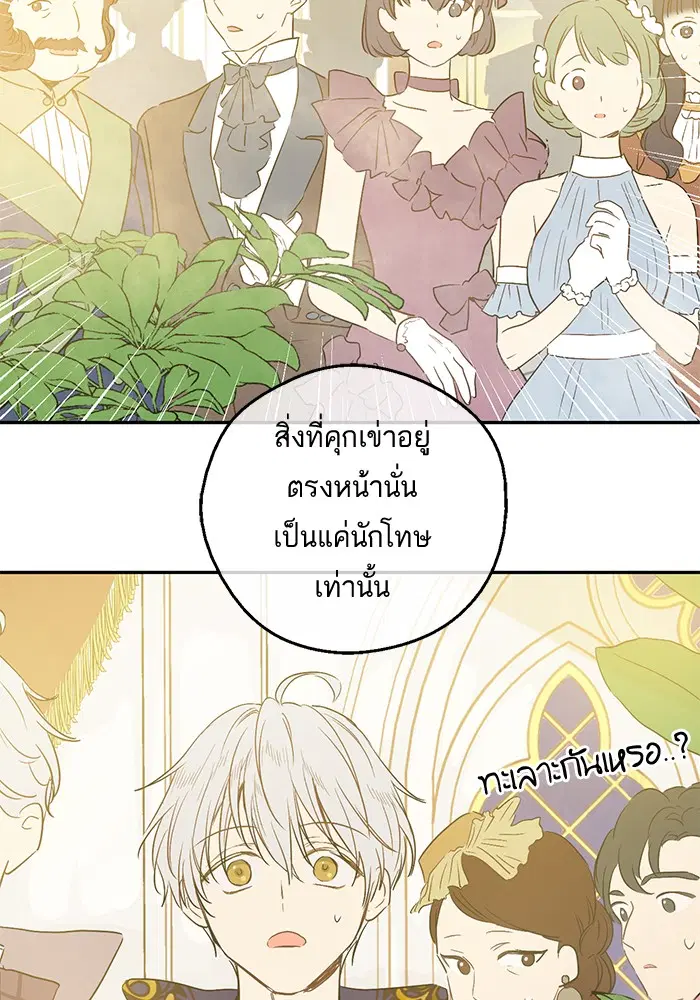 หน้า 22 จาก 58