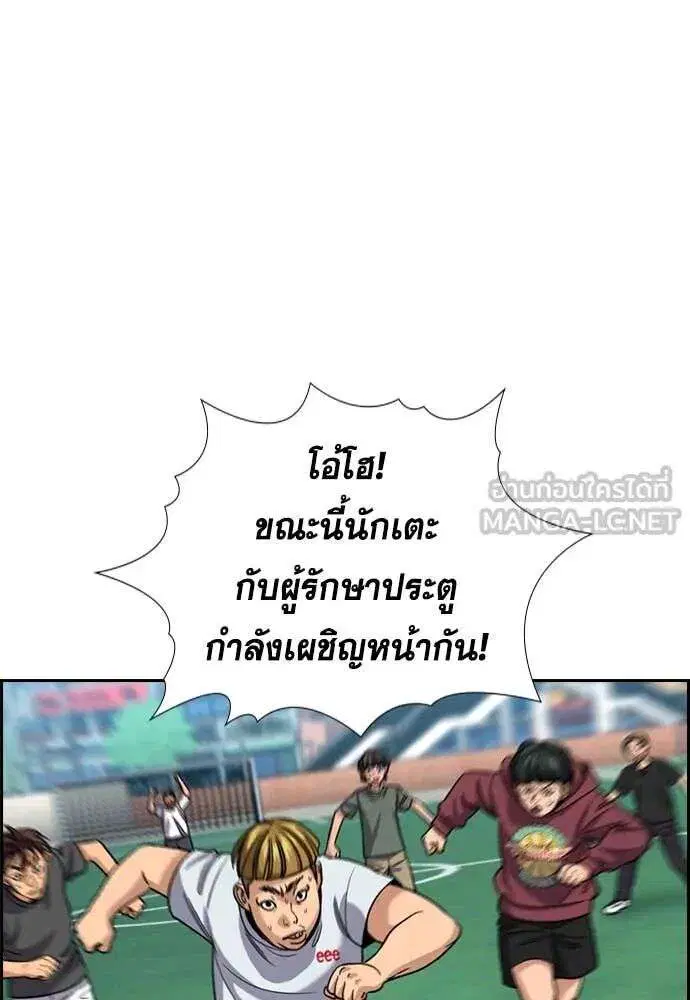 หน้า 33 จาก 131