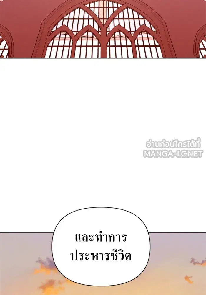 หน้า 75 จาก 168