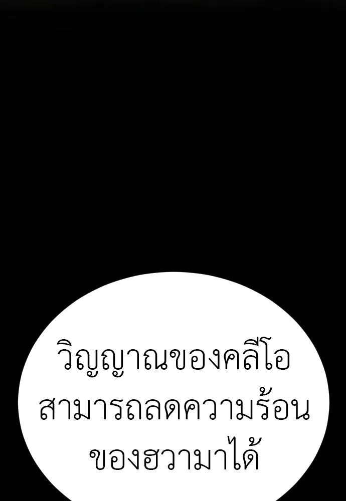 หน้า 184 จาก 241