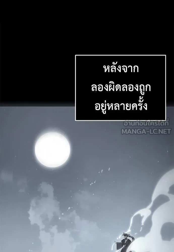 หน้า 25 จาก 172