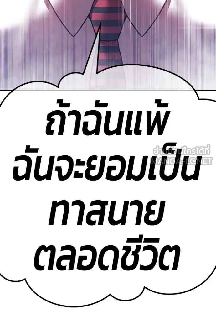 หน้า 308 จาก 469