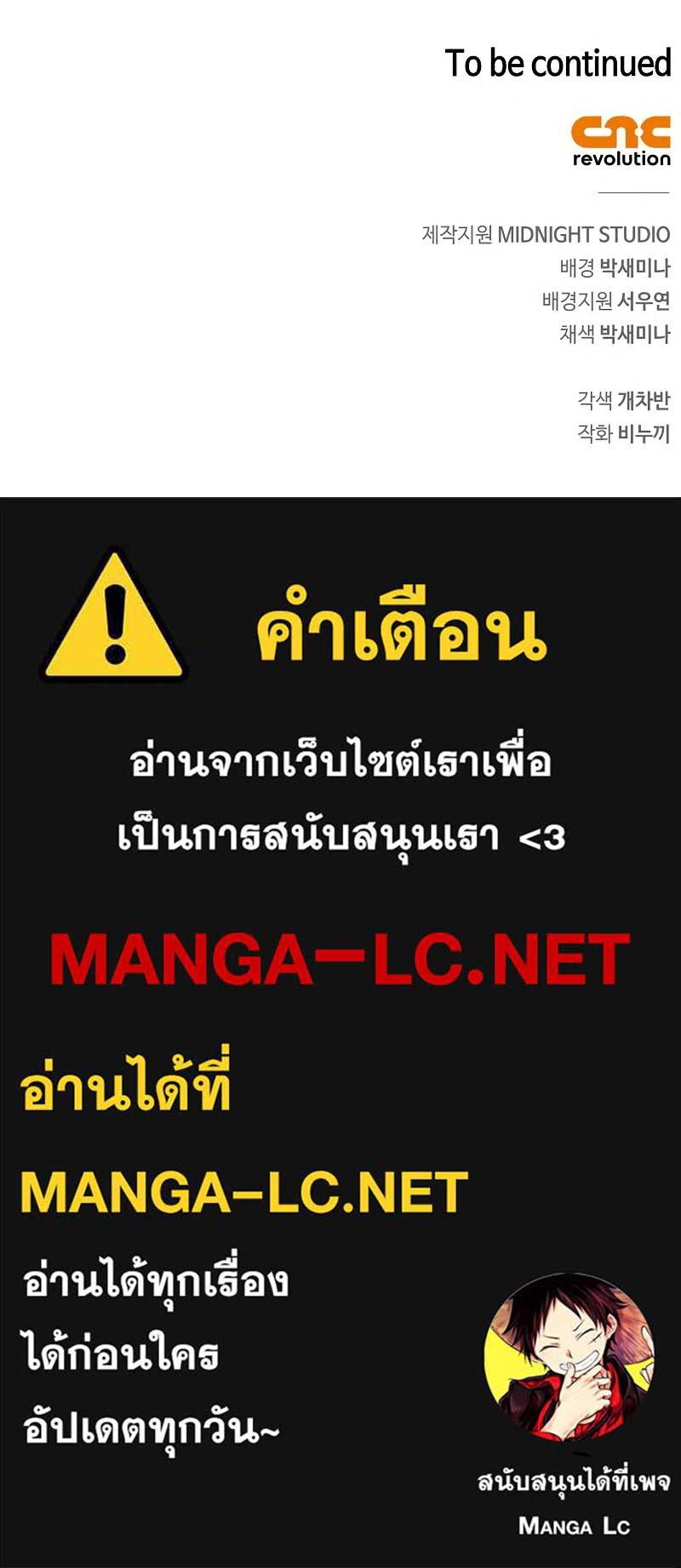 หน้า 18 จาก 18