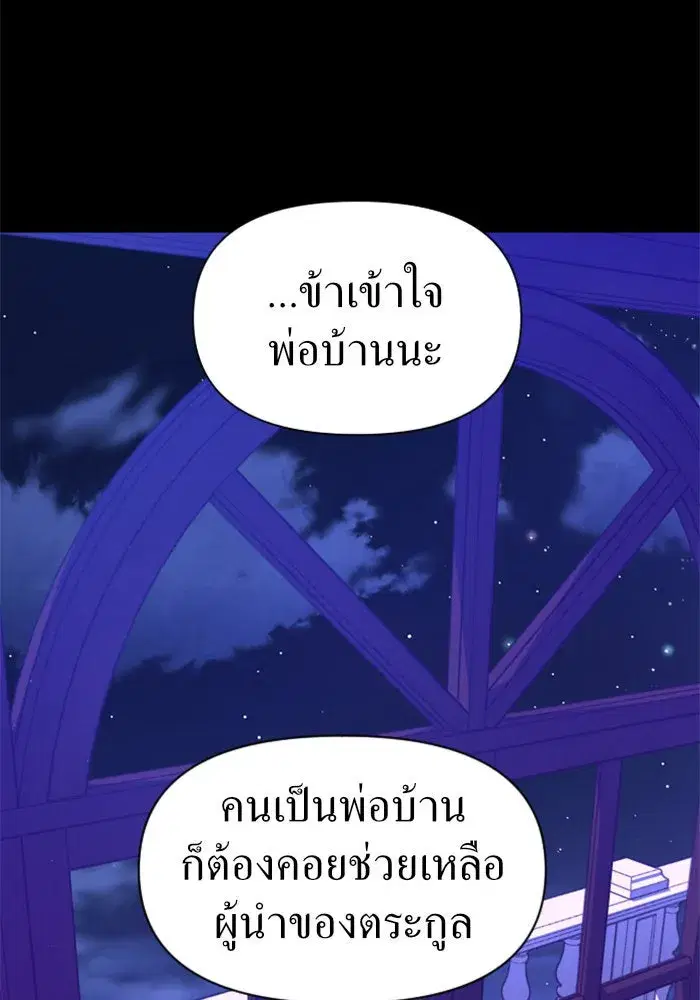 หน้า 59 จาก 179