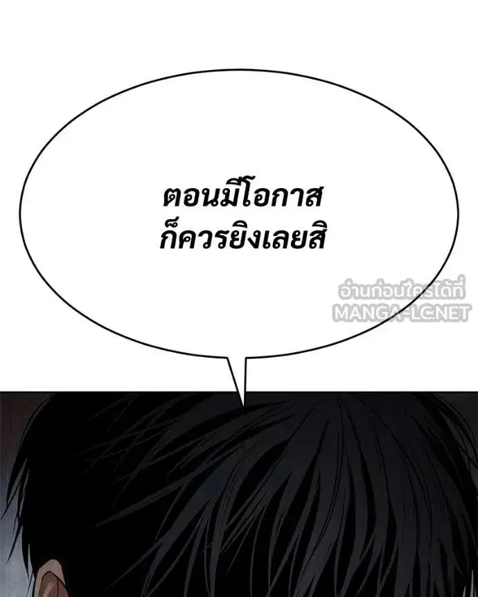 หน้า 5 จาก 212