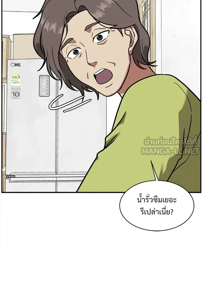 หน้า 114 จาก 154