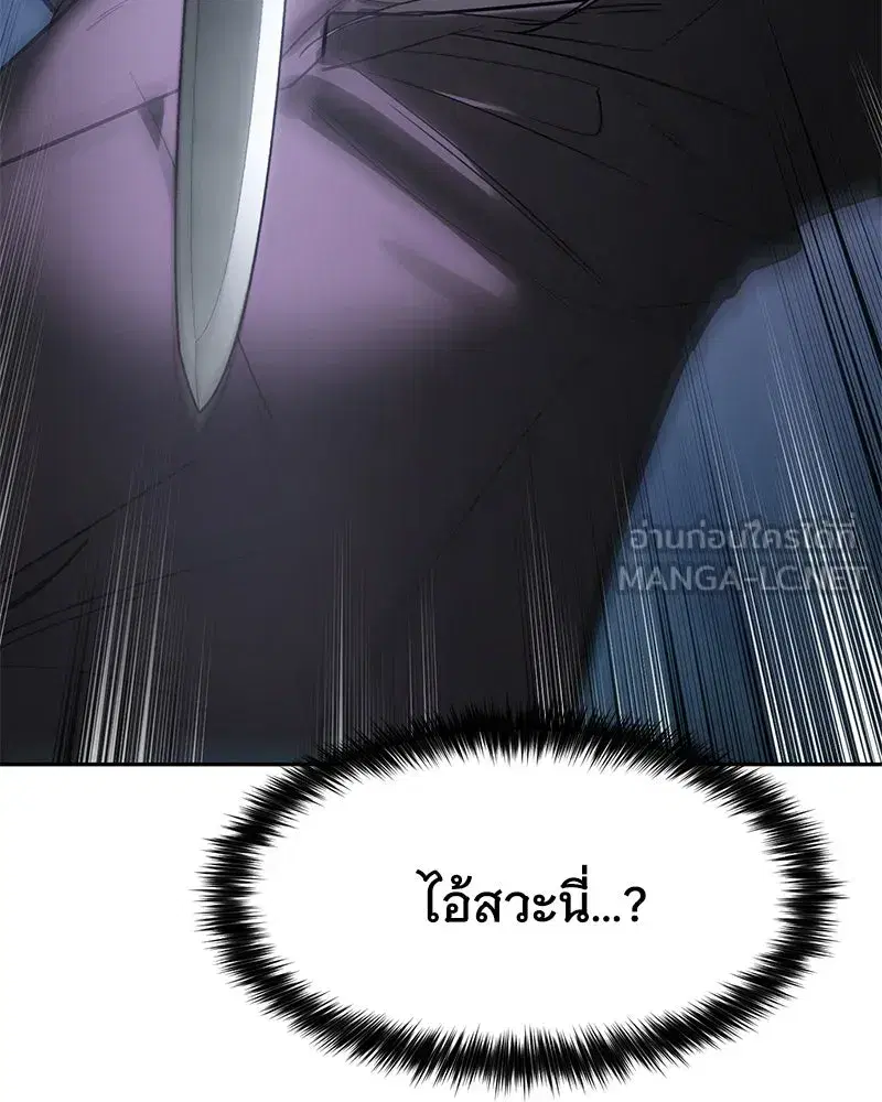 หน้า 207 จาก 230
