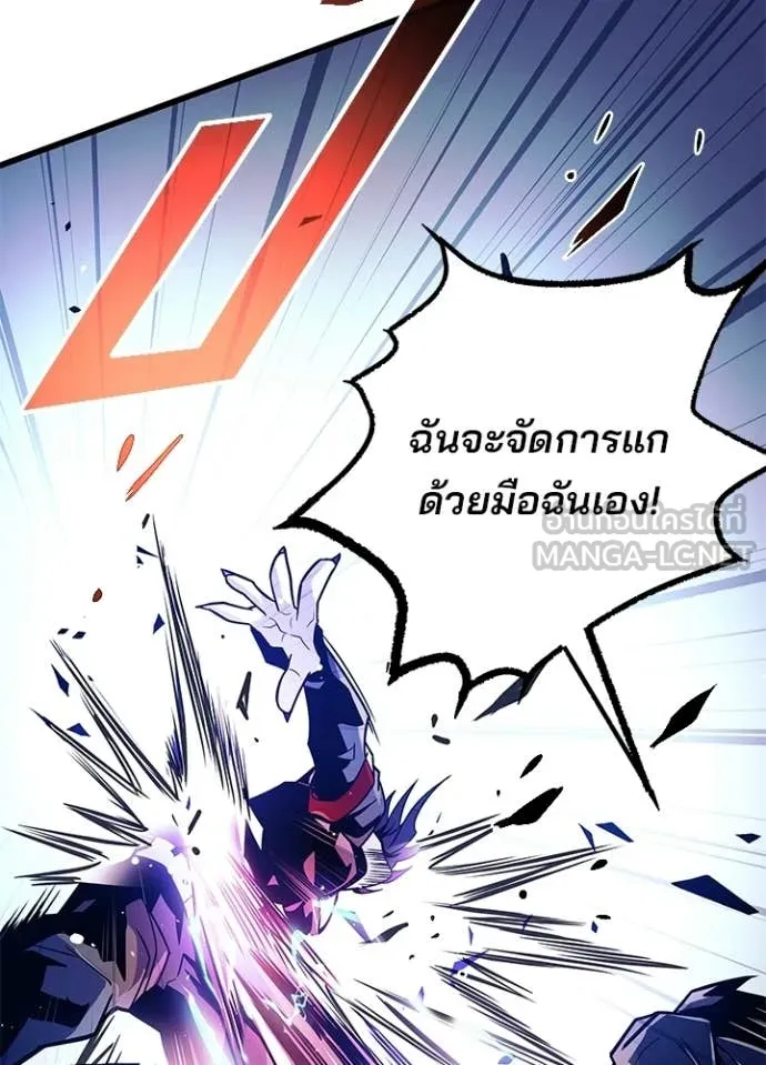 หน้า 72 จาก 180