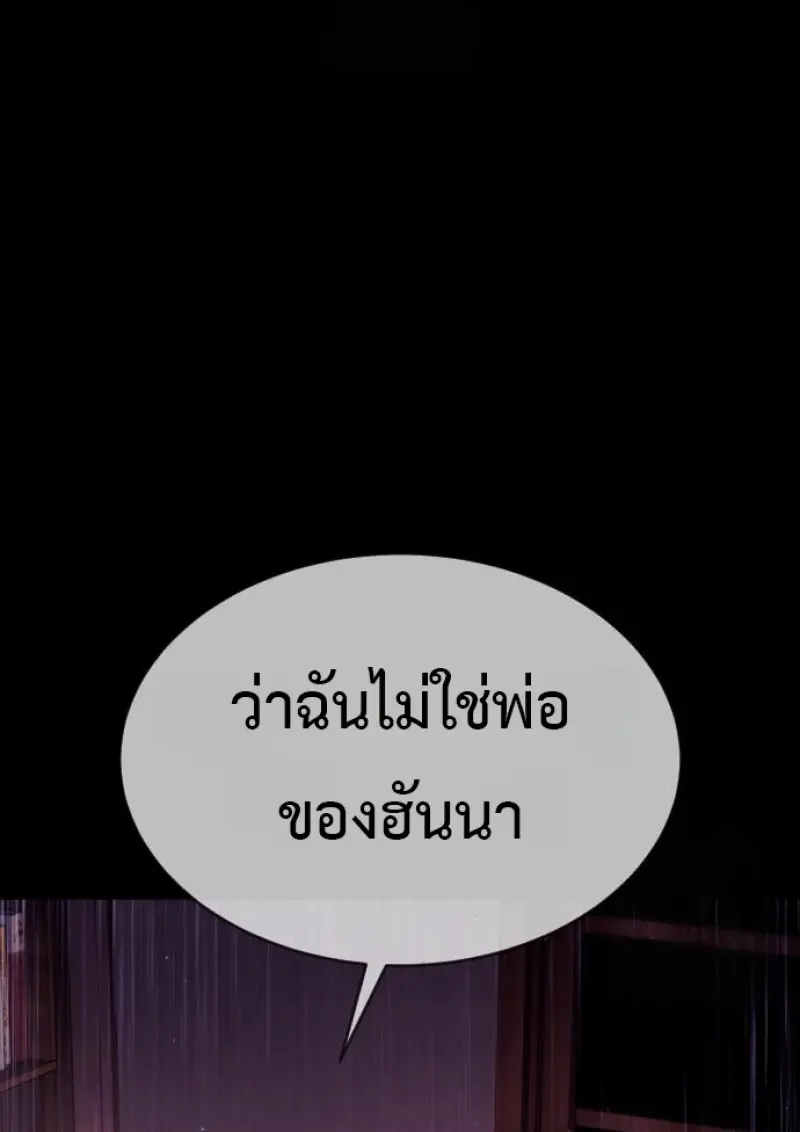 หน้า 24 จาก 292