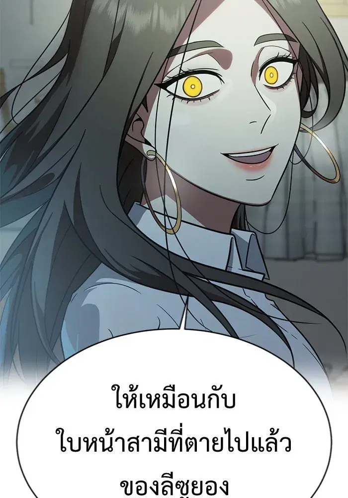หน้า 34 จาก 191