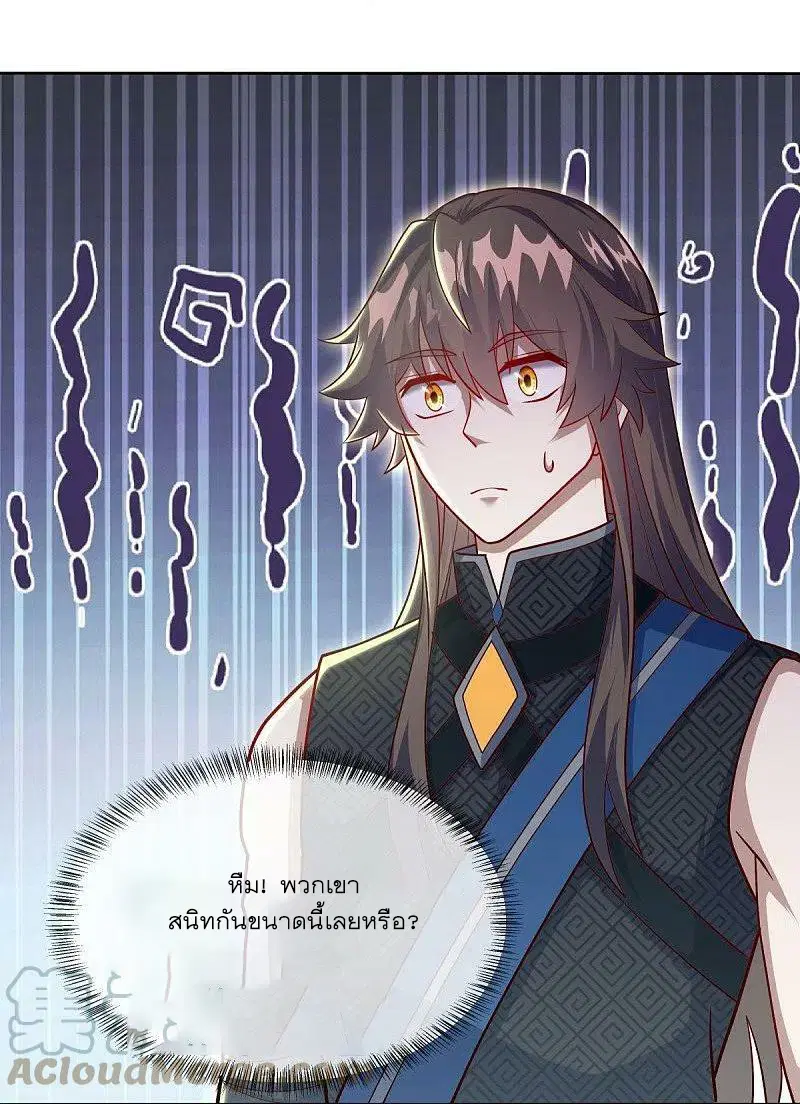 หน้า 34 จาก 56