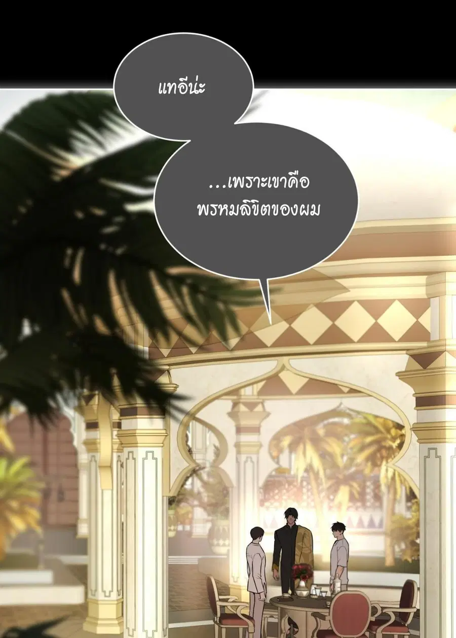 หน้า 23 จาก 134