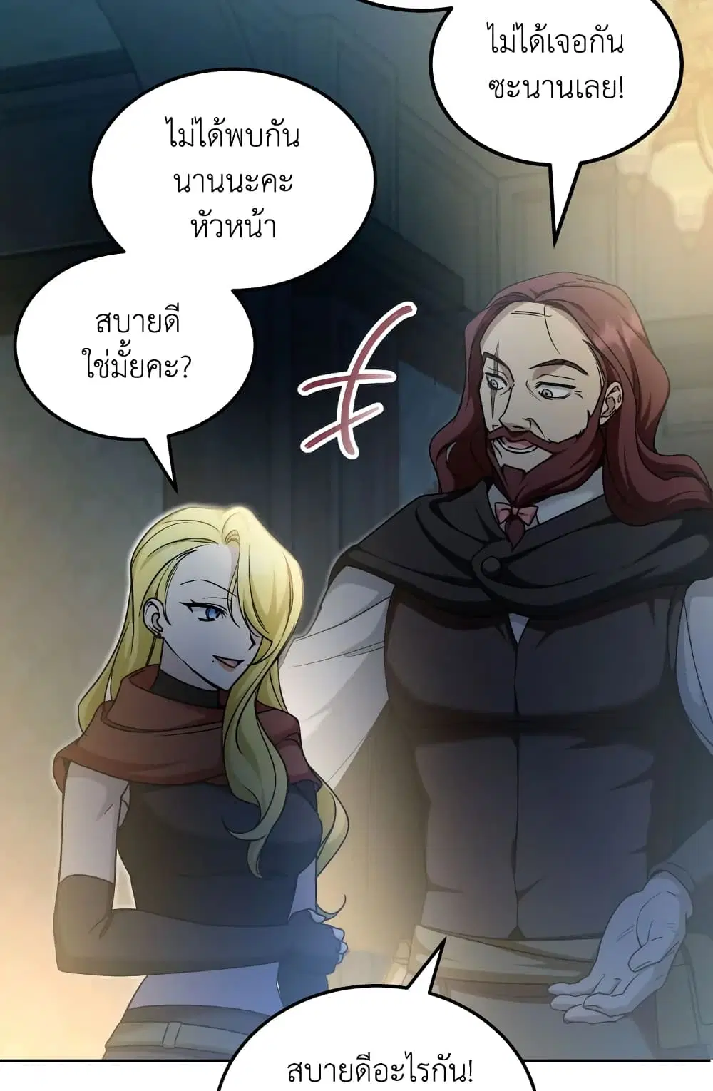 หน้า 40 จาก 68