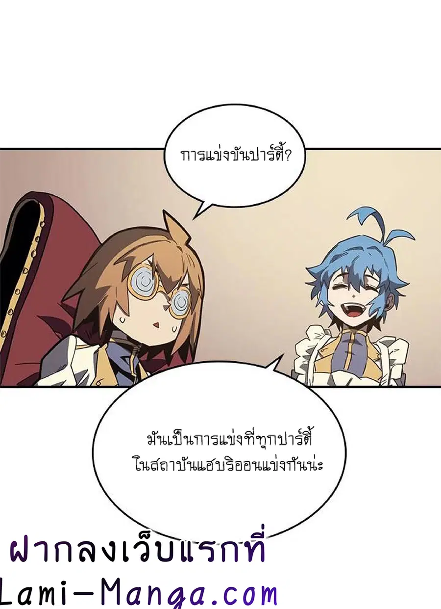 หน้า 22 จาก 56