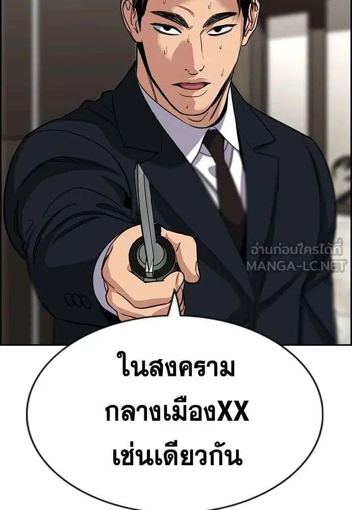 หน้า 40 จาก 128
