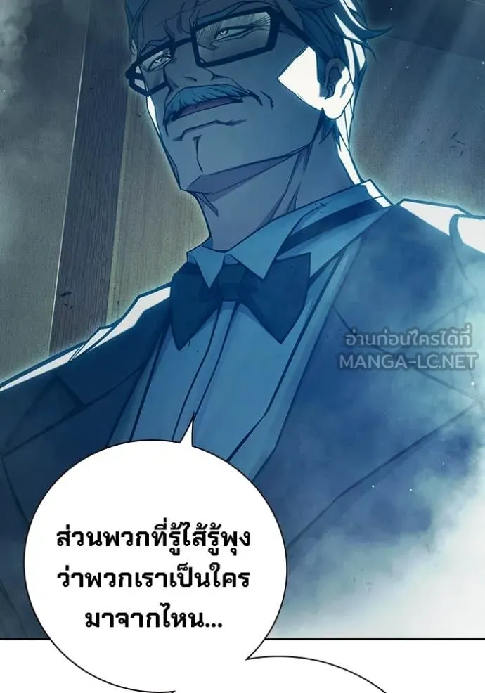 หน้า 50 จาก 227