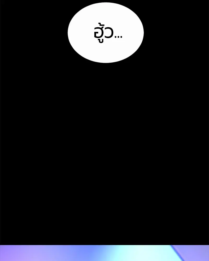 หน้า 132 จาก 152