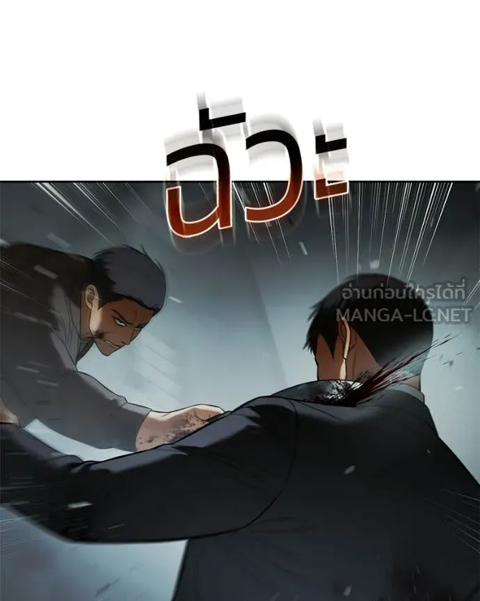 หน้า 191 จาก 221