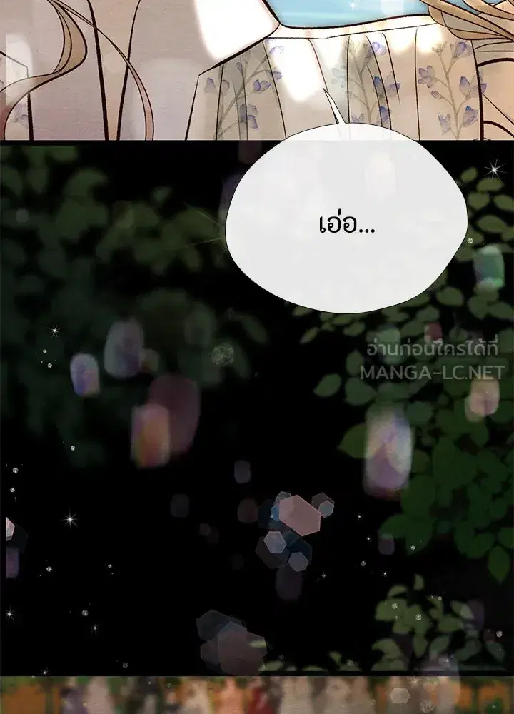 หน้า 9 จาก 127