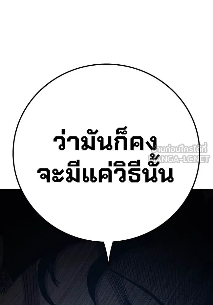 หน้า 228 จาก 271