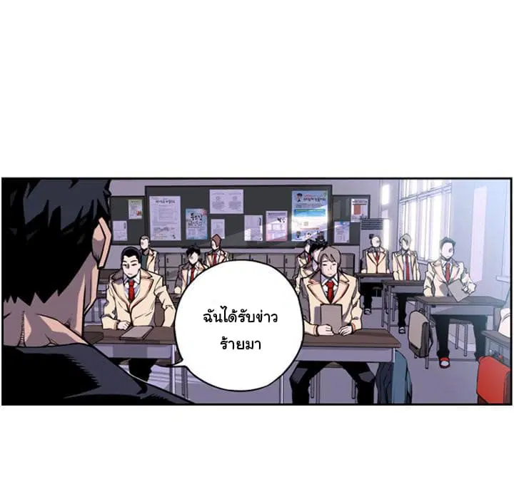 หน้า 88 จาก 135