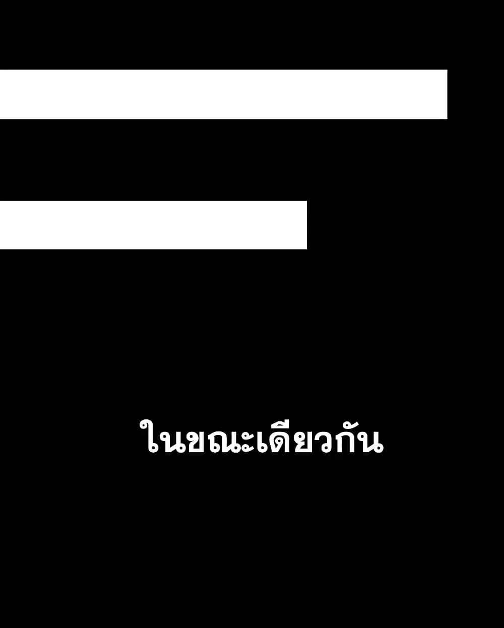 หน้า 17 จาก 38