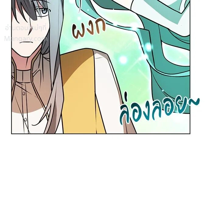 หน้า 17 จาก 140