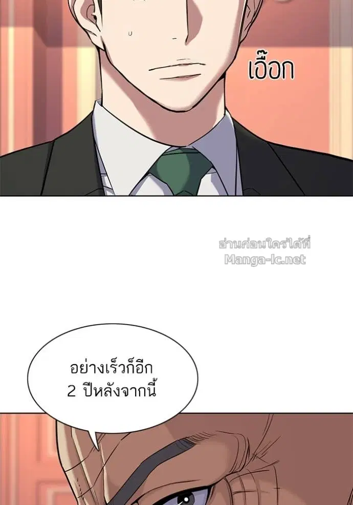 หน้า 51 จาก 109