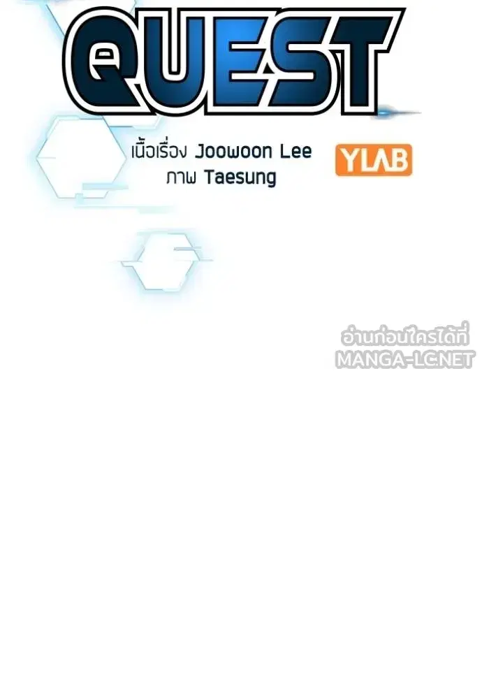 หน้า 20 จาก 179